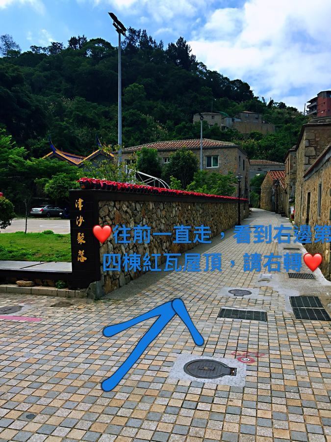 Jinsha Old Street B&B Insel Insel Nangan Exterior foto